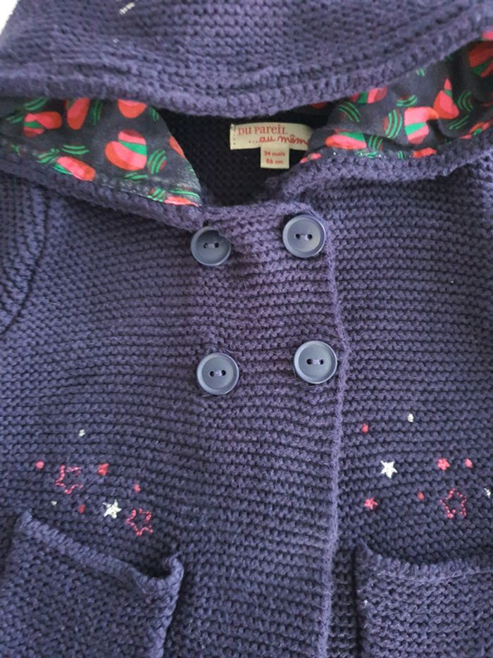 Gilet capuche dpam 24 mois