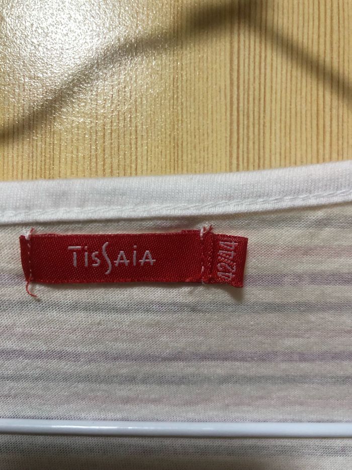 Teeshirt de nuit T42 - photo numéro 3