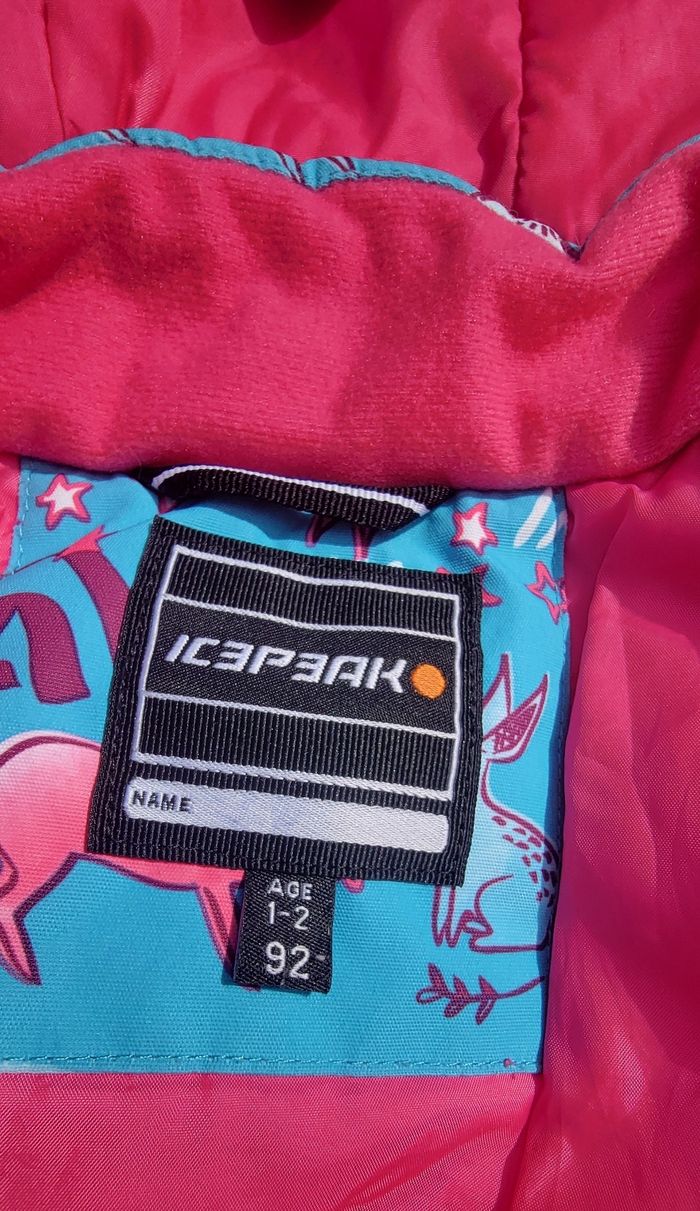 Manteau 2 ans mois icepeak - photo numéro 2