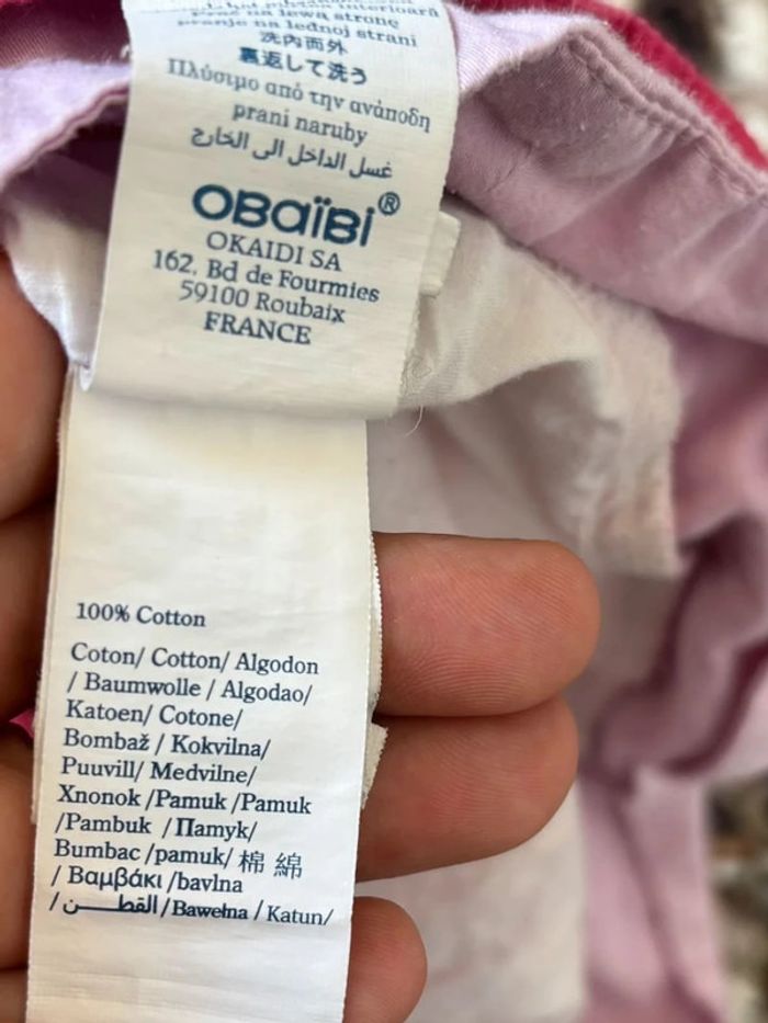 Débardeur bébé fille obaibi 18 mois - photo numéro 5