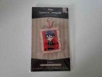 Twisted Wonderland Porte clé Deuce Spade