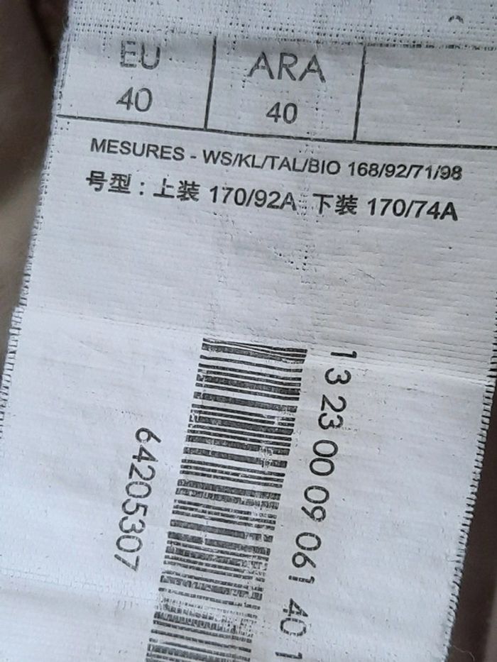 Jean beige Promod, taille 40 - photo numéro 5
