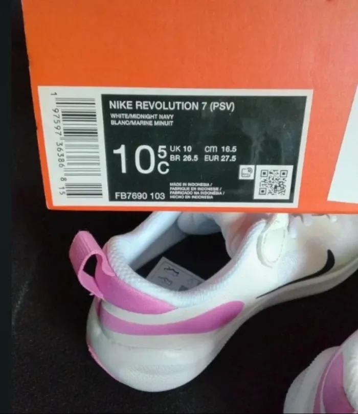Baskets enfant Nike - photo numéro 9