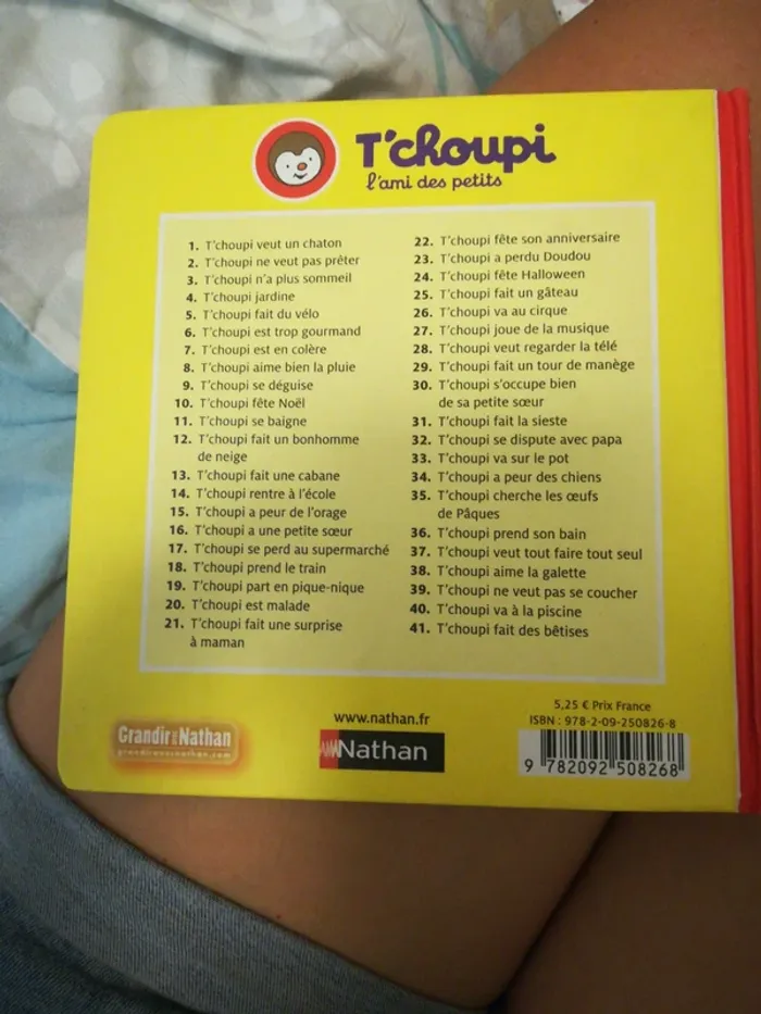 Tchoupi va sur le pot - photo numéro 4