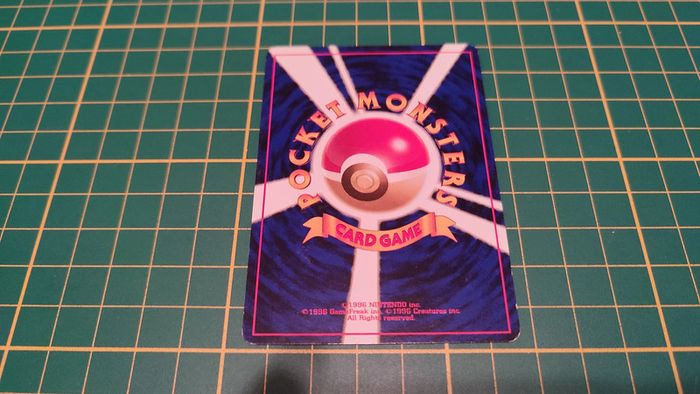 056 Carte Pokémon japonaise Férosinge commune Gym Heroes #C46 - photo numéro 2