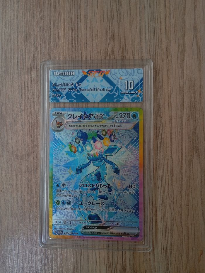 Glaceon sv8a SFG 10