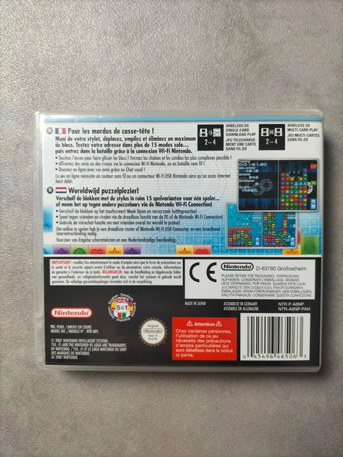 Jeu Nintendo DS – Puzzle League DS - photo numéro 2