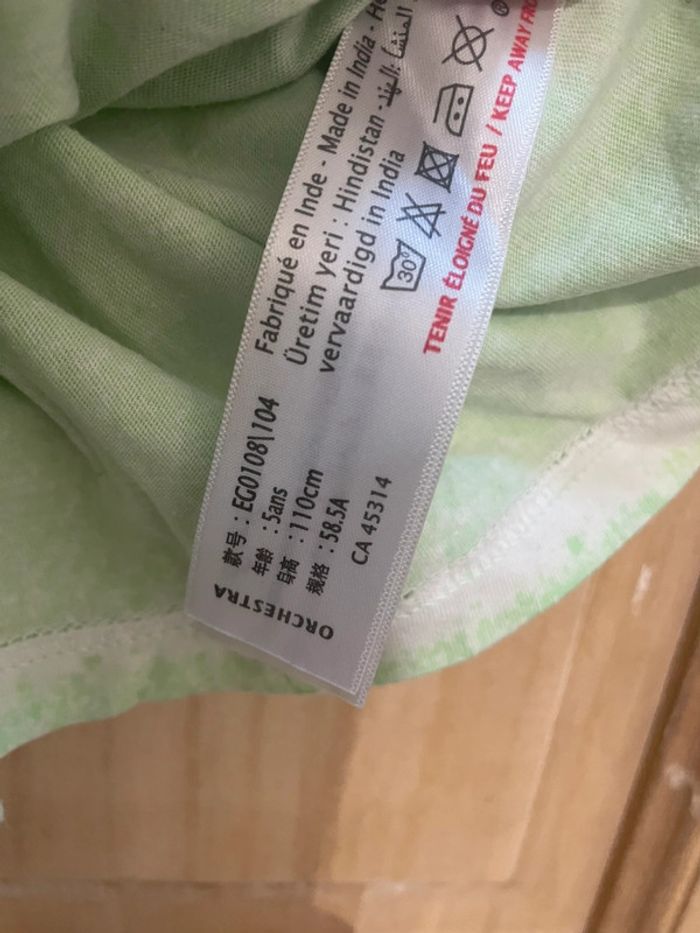 Débardeur surf tropical taille 5 ans - photo numéro 4