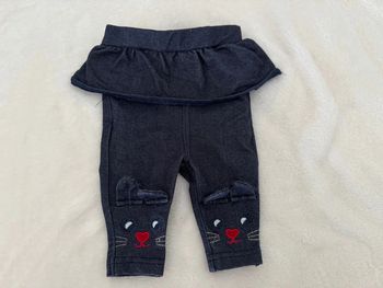 Legging jupe