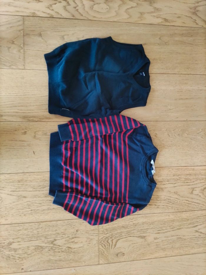 Lots pull 5 ans