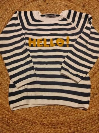 Pull gemo 3 ans