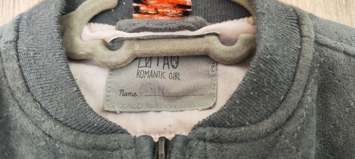 Veste Tape à L'oeil 3 ans - photo numéro 4