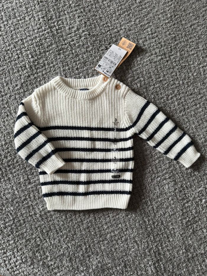 Pull en tricot (3mois)