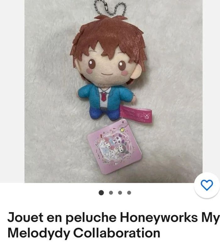 Porte clés.peluche.poupee, neuf - photo numéro 4