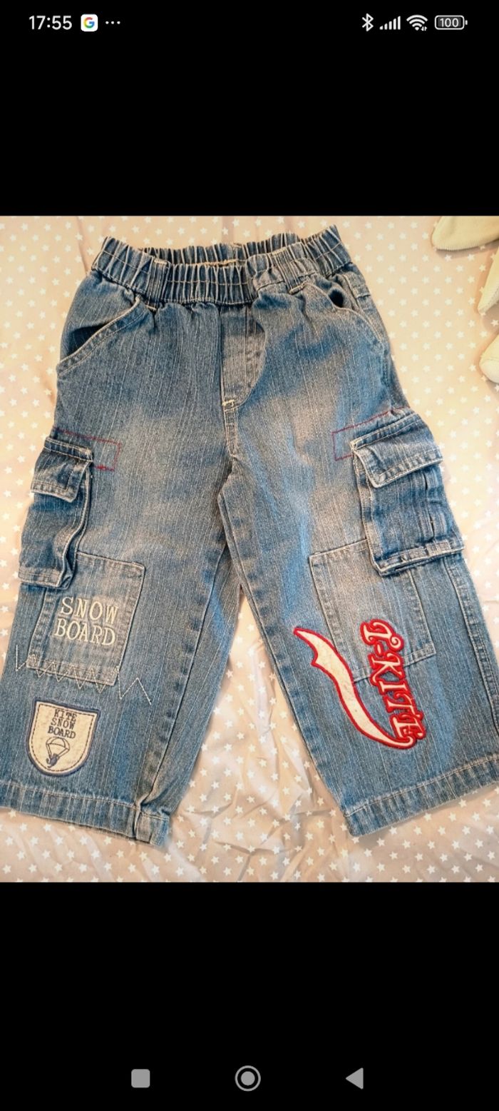 Jean large cargo 2 ans - photo numéro 2