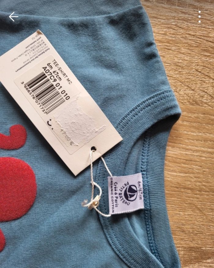 T shirt petit bateau pieuvre neuf avec étiquette - photo numéro 3