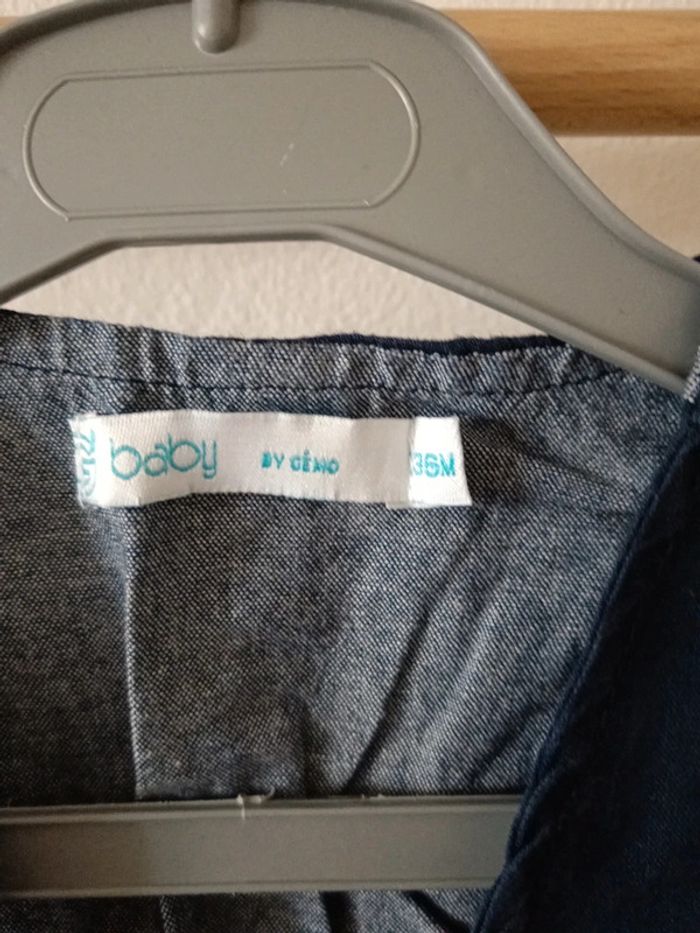 Boléro gémo - photo numéro 4