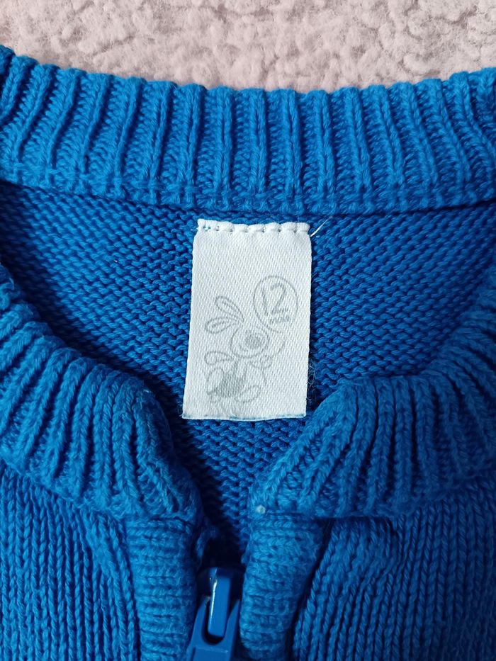 🌈 Ensemble U Tout Petits 12 mois 🌈 - photo numéro 4