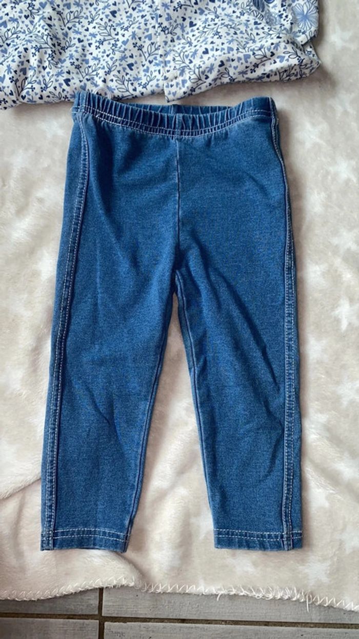 Ensemble 2 pièces fille - photo numéro 4