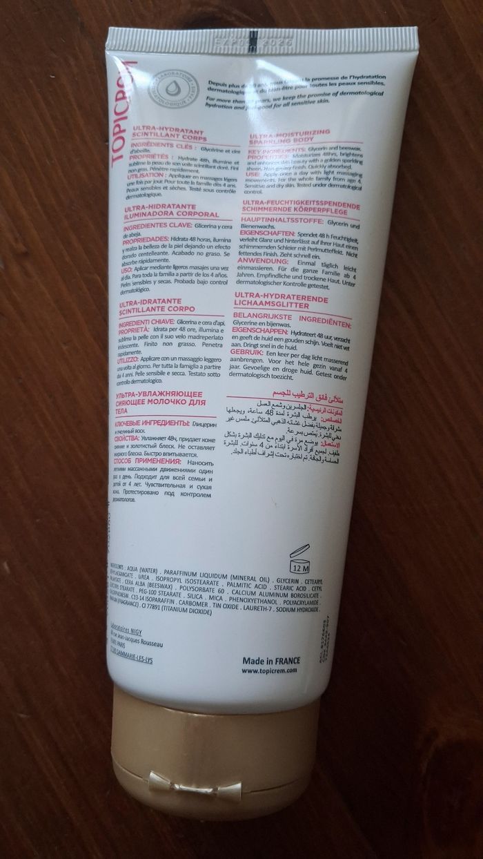 Topicrem ultra hydratant scintillant 200ml - photo numéro 3
