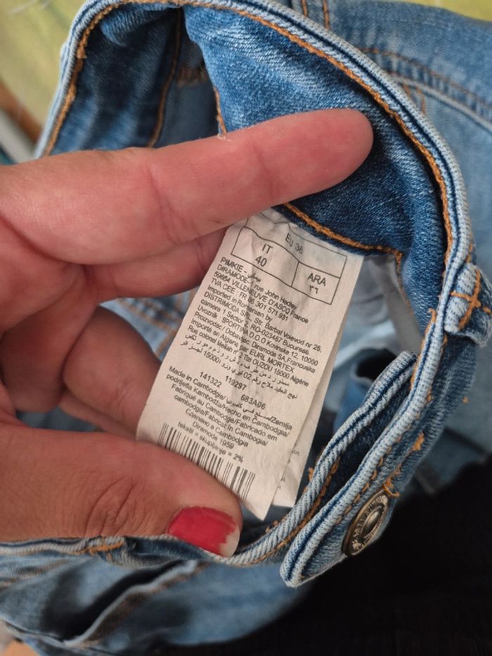 Short jeans - photo numéro 7
