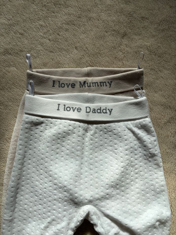 Lot de 2 pantalons - photo numéro 7