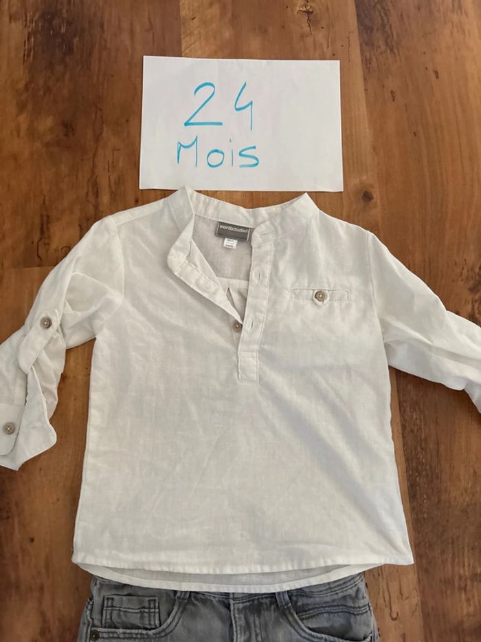 Tenue 24 mois - photo numéro 2