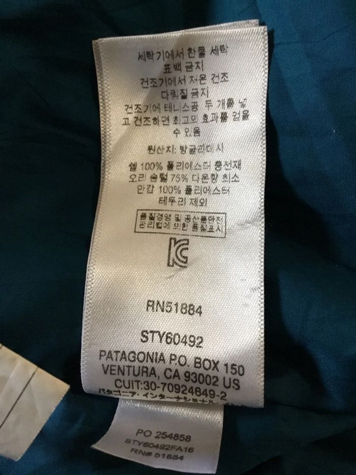 Doudoune à capuche pour enfant Patagonia bleu marine taille 2T (18/24 mois) 163 - photo numéro 16
