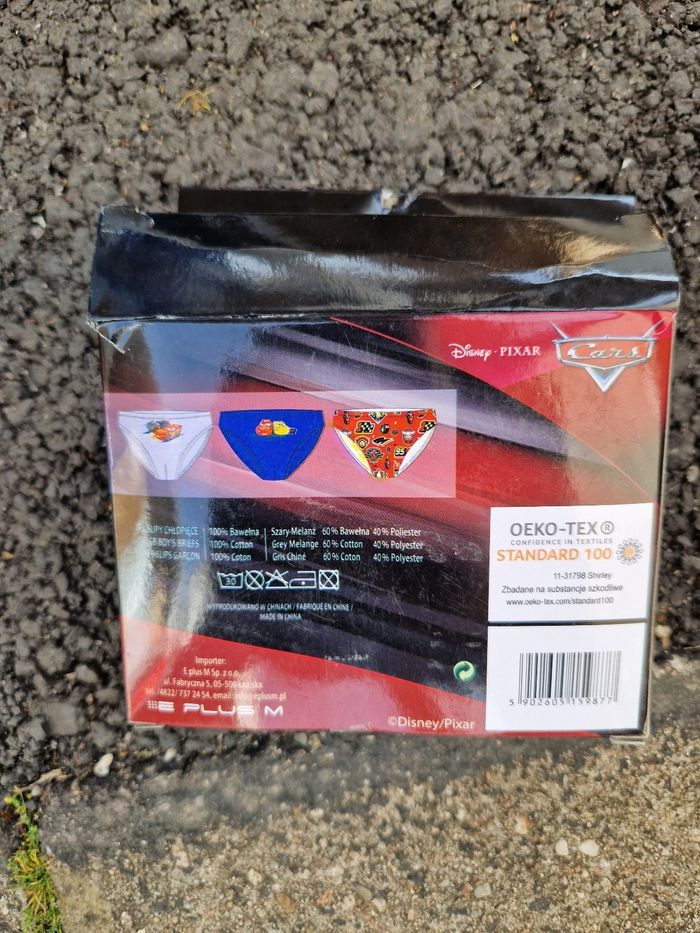 Slip cars - photo numéro 2