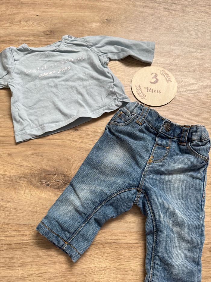 Ensemble bébé garçon