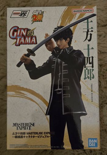 Ichibansho gintama