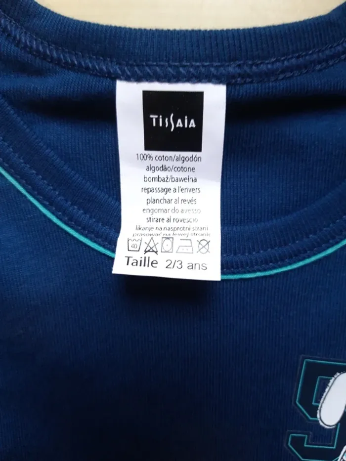 Tricot de peau garçon - photo numéro 2