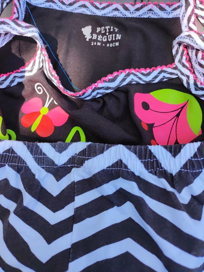Ensemble short et débardeur Petit Béguin - photo numéro 5
