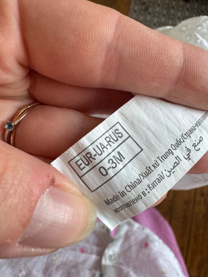 Casquette bébé - photo numéro 3