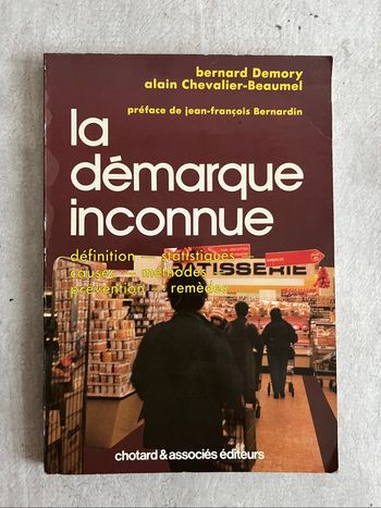 La démarque inconnue