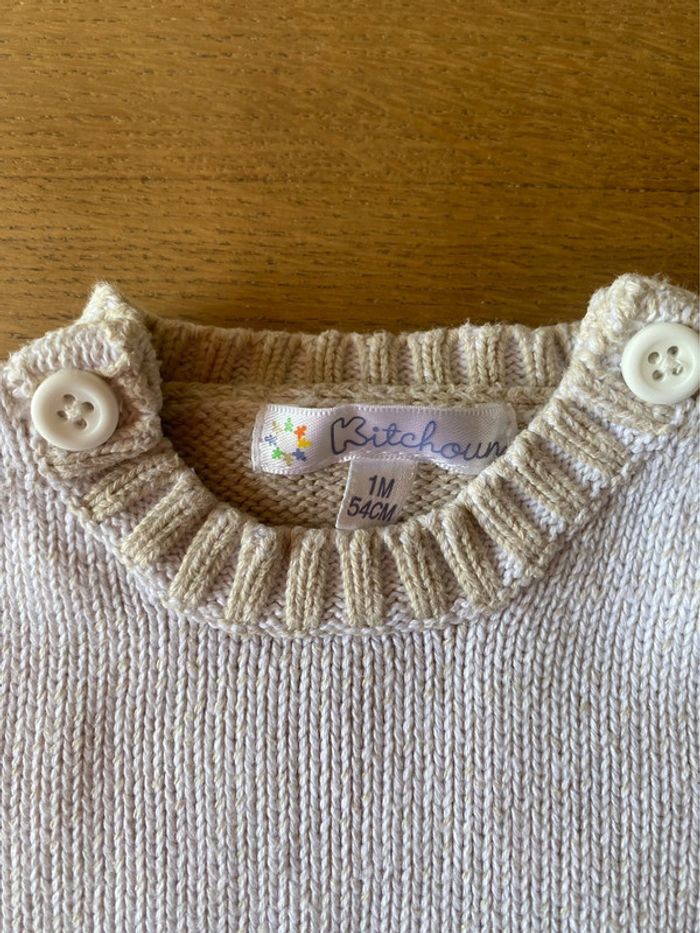 Pull sans manches - photo numéro 3