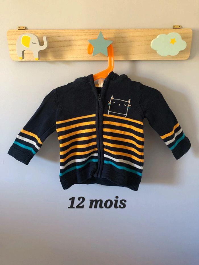 Gilet à capuche 12 mois