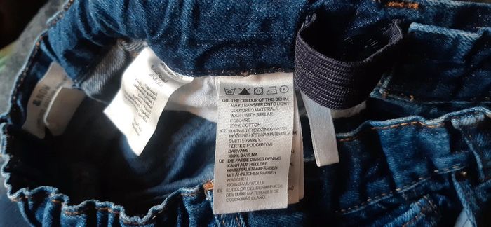 Pantalon 8 ans - photo numéro 3