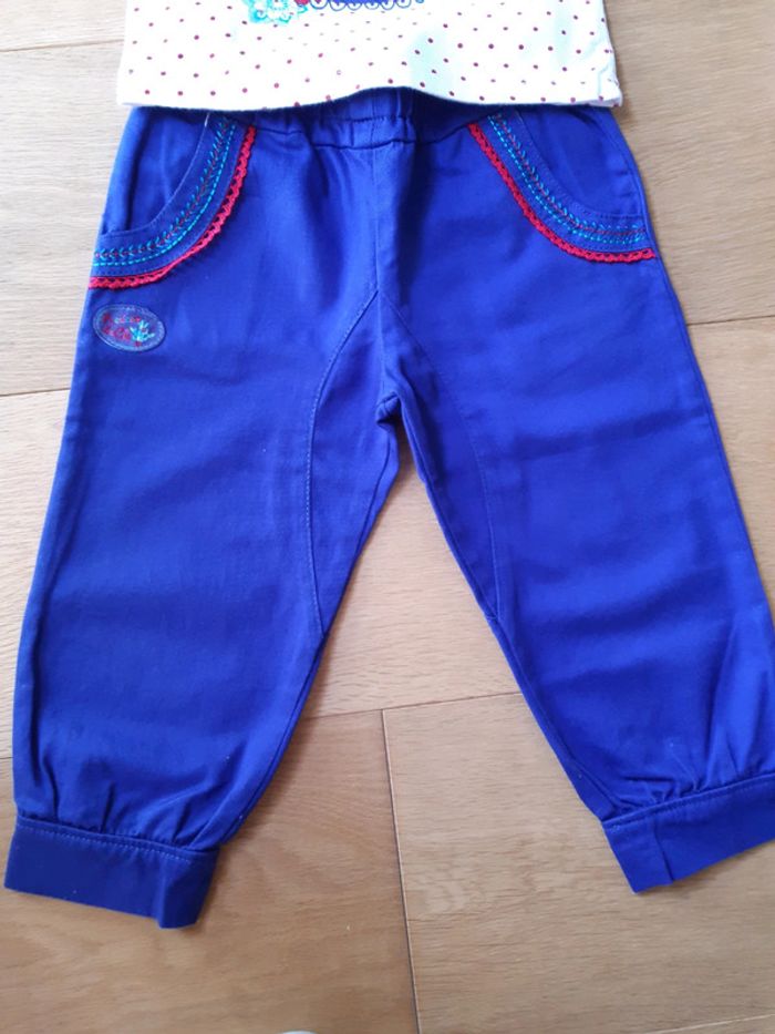 Lot 2 ensemble La Compagnie des Petits - photo numéro 4