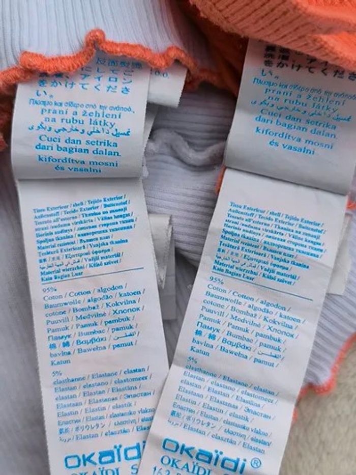 Pyjashort fille Okaïdi 3 ans - photo numéro 9