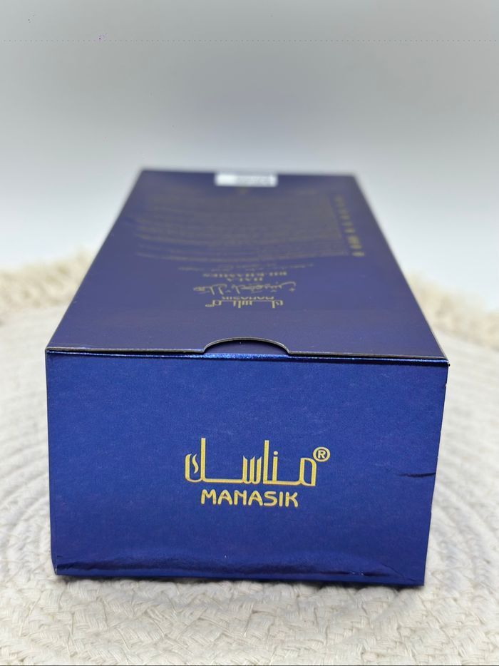 Hala bilkhamies - photo numéro 3