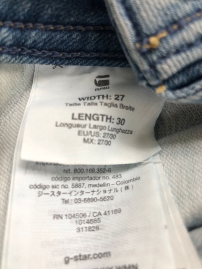 Jeans femme GStar Lynn 36 neuf - photo numéro 3