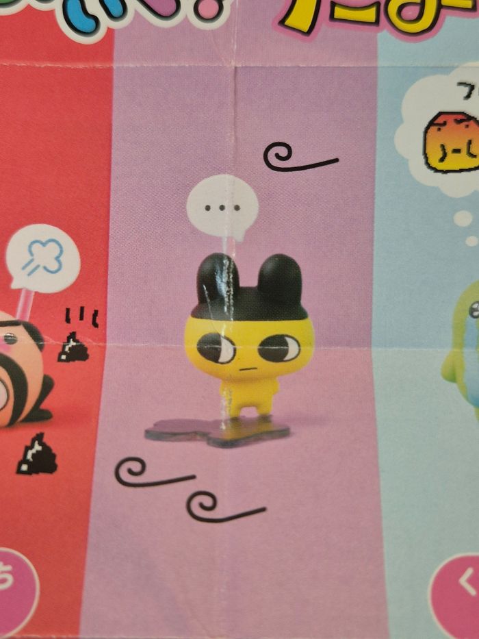 Gashapon figurine Tamagotchi : Mametchi - photo numéro 2