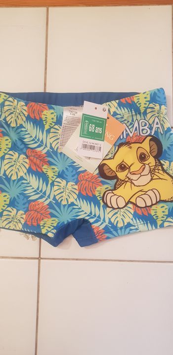 Maillot de bain roi lion 