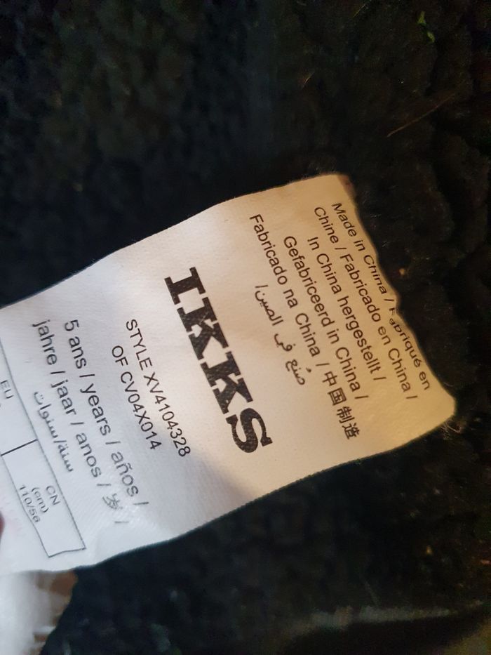 Veste IKKS 5ans - photo numéro 3