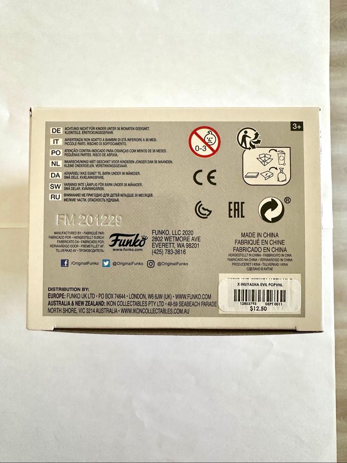 Figurine Funko Pop Evil Inuyasha numéro 770 Inuyasha Hot Topic - photo numéro 6