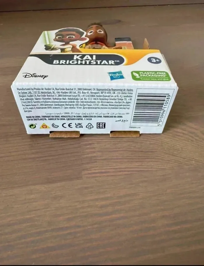 Figurine Kai Brightstar Star Wars Young Jedi Adventures - neuve - Hasbro - photo numéro 5