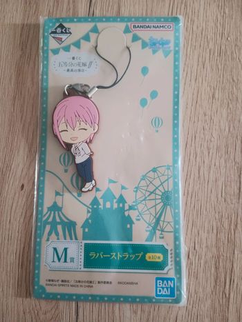 Strap the quintessenssial quintuplets ichika