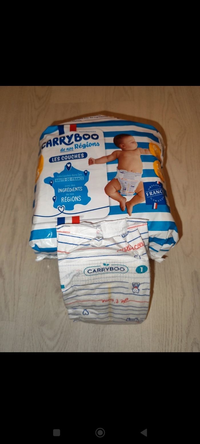 Lot de 5 pyjamas garçon taille 1 mois - photo numéro 10