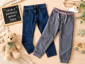Lot de 2 pantalons garçon 5 ans